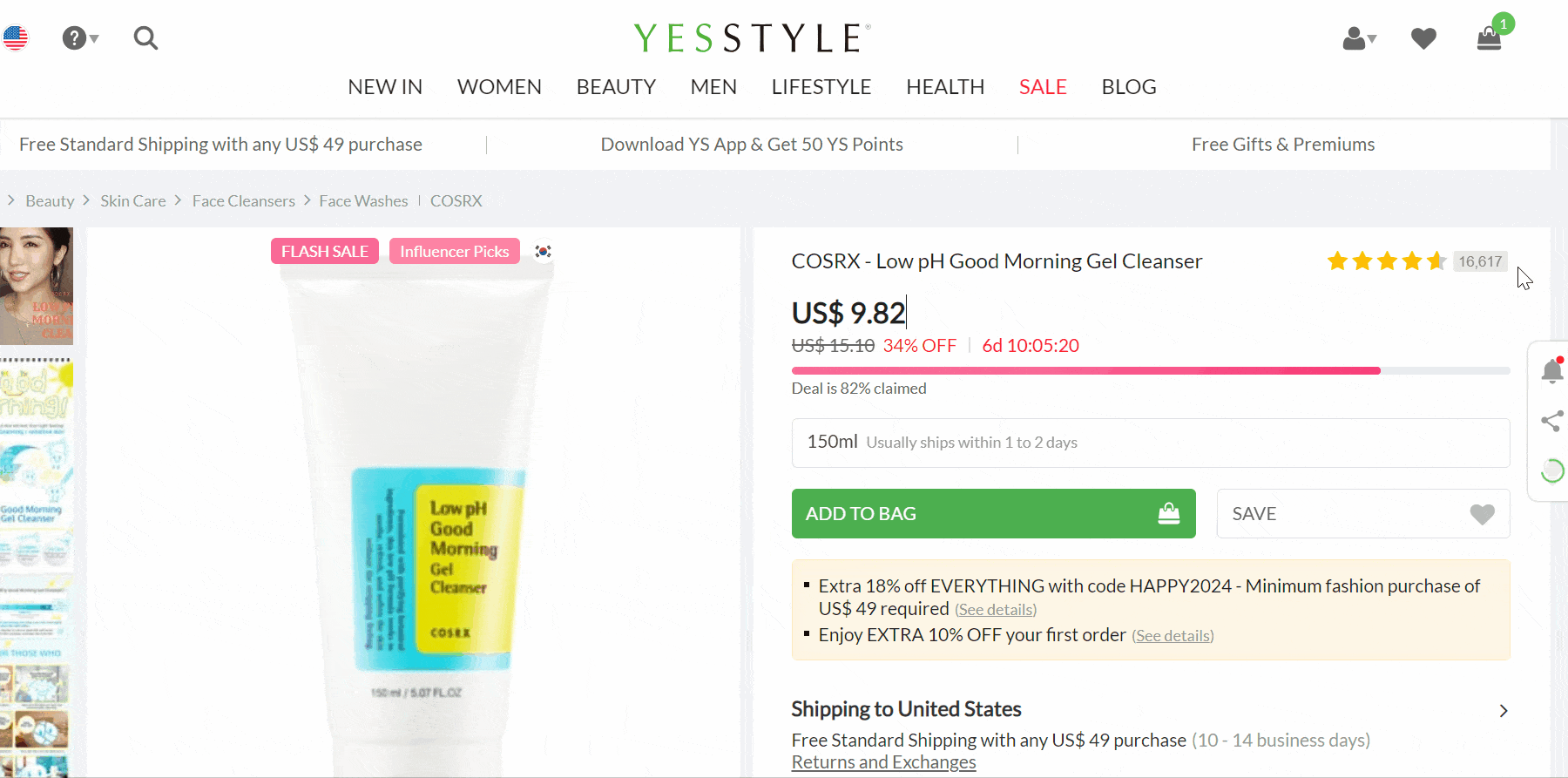 yesstyle product reviews