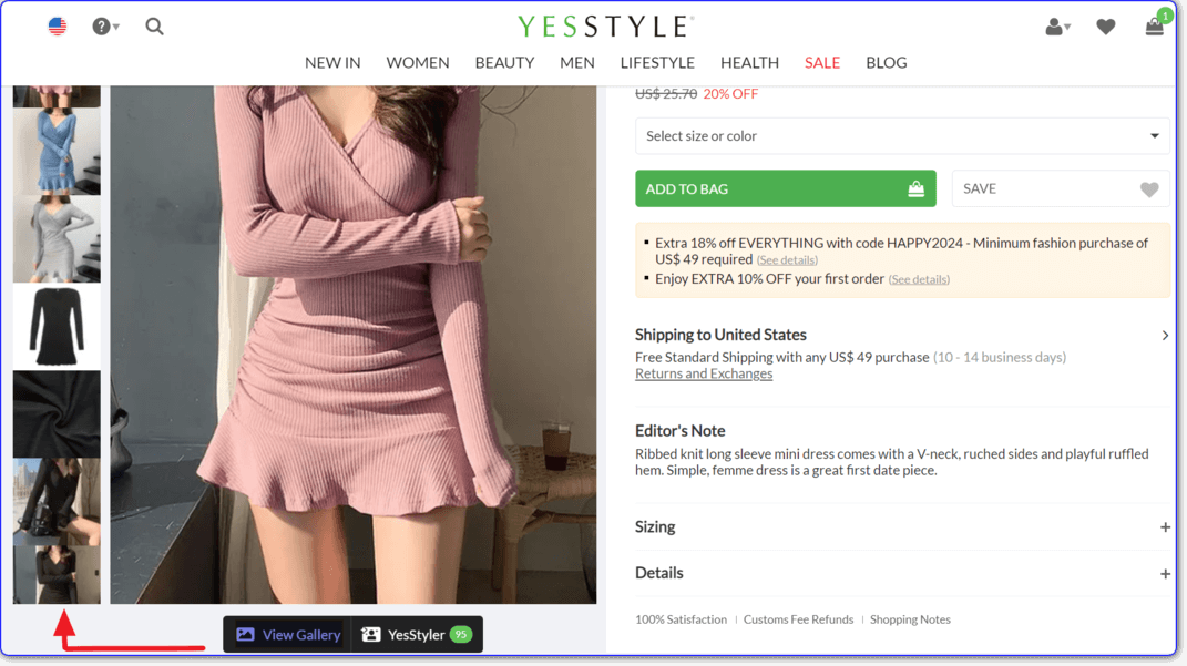 yesstyle's product's gallery