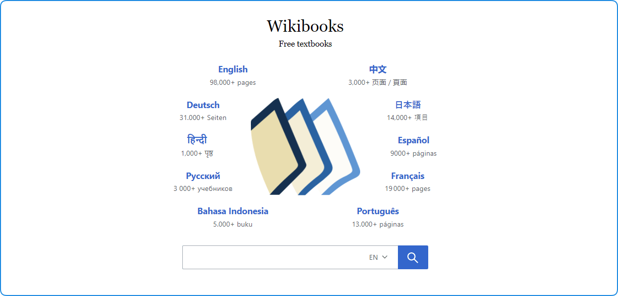 Wikibooks
